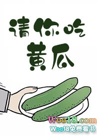 移动请你吃美食一个月可以参加几次
